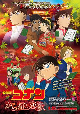 久久国产亚洲欧美日韩精品